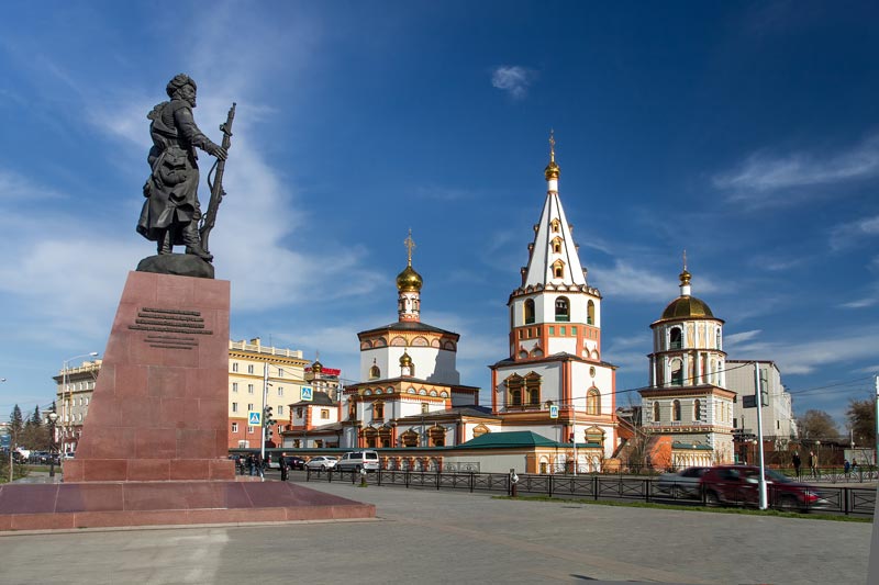 Купить диплом в Иркутске Купить диплом в Иркутске